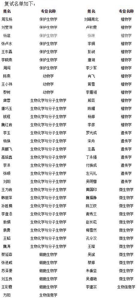 bat365正版唯一官网.jpg